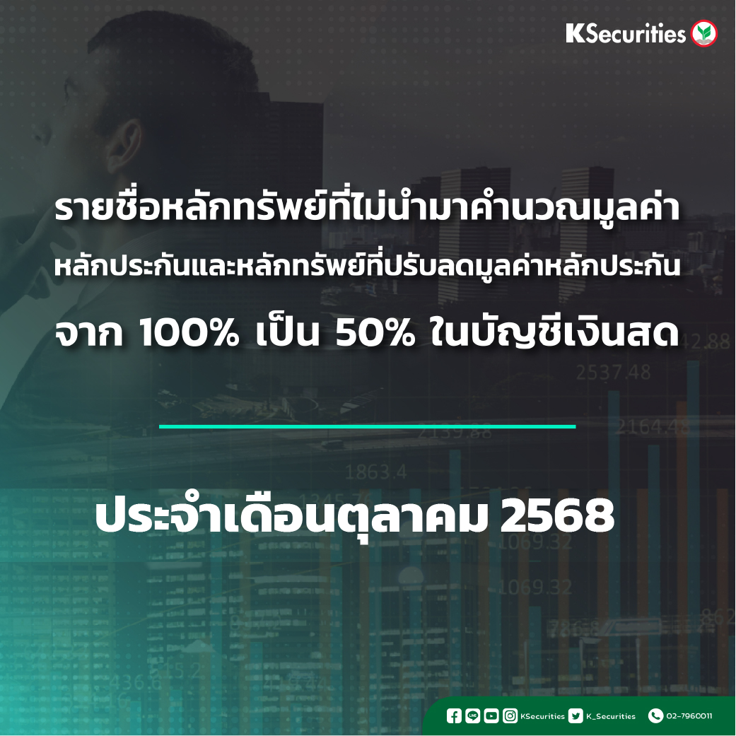 Asset 2-100.jpg